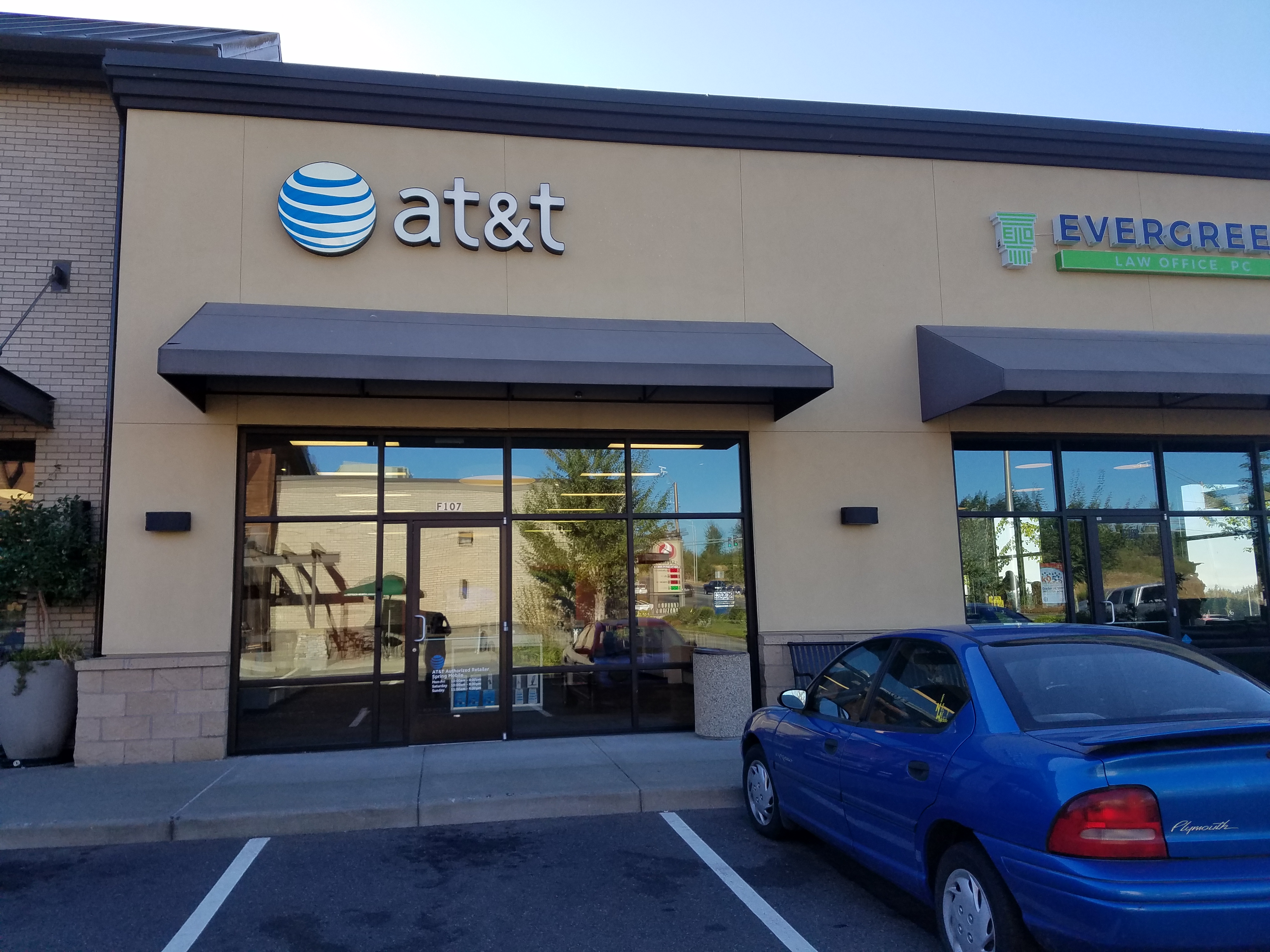 AT&T Store Photo