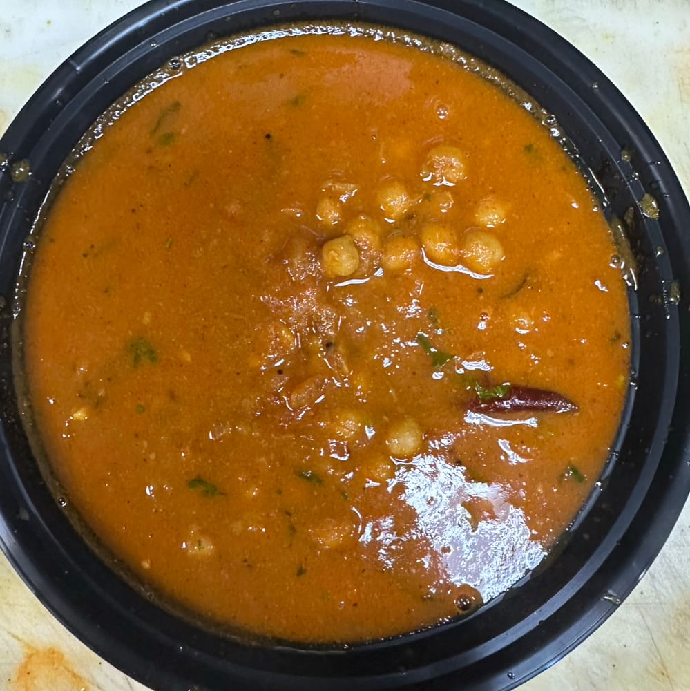 Chana Masala (Vegan)