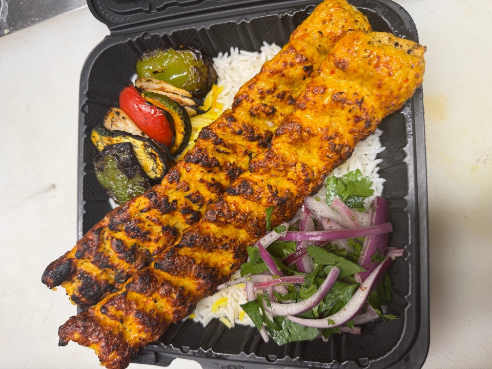 Chicken koobideh