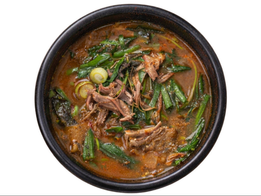 #45 염소탕 (Yumso Tang)