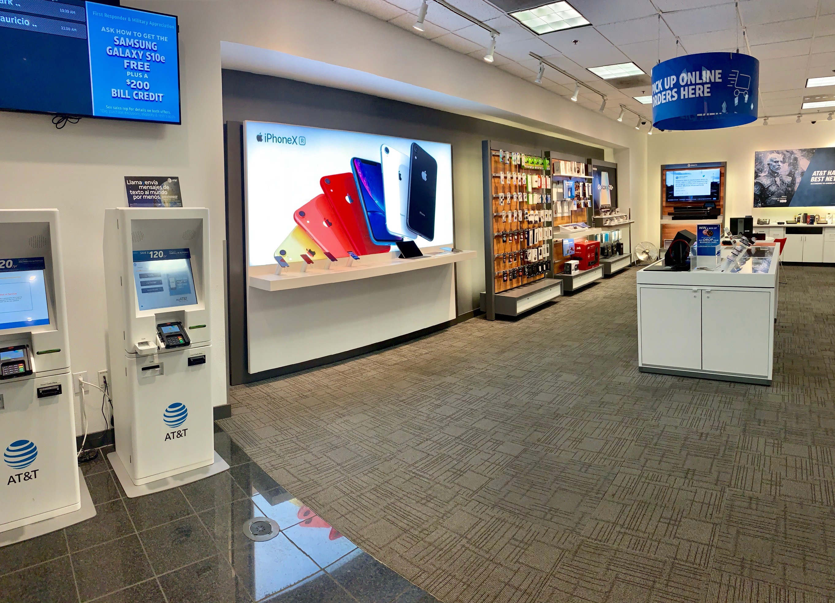 AT&T Store Photo