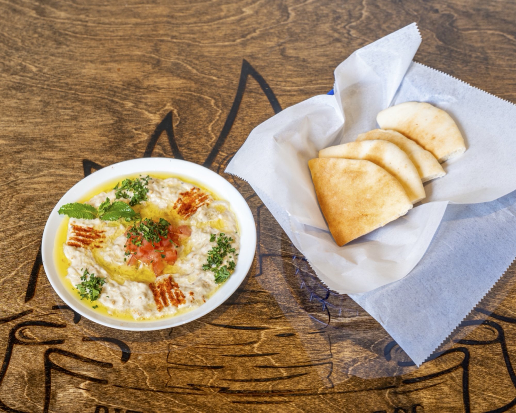 Baba Ghanoush