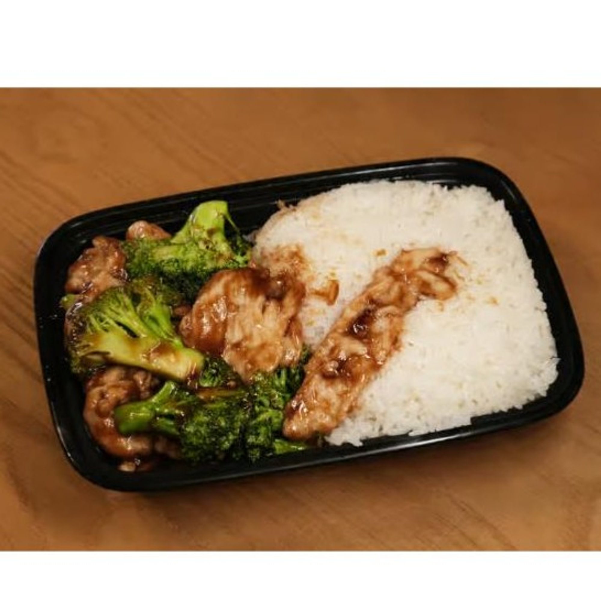 Chicken with Broccoli Combo Platter / 芥蓝鸡套餐