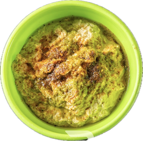 Babaganoush Dip, Chipotle Dust, Zhug Sauce, Corn Tortilla chips (VG)