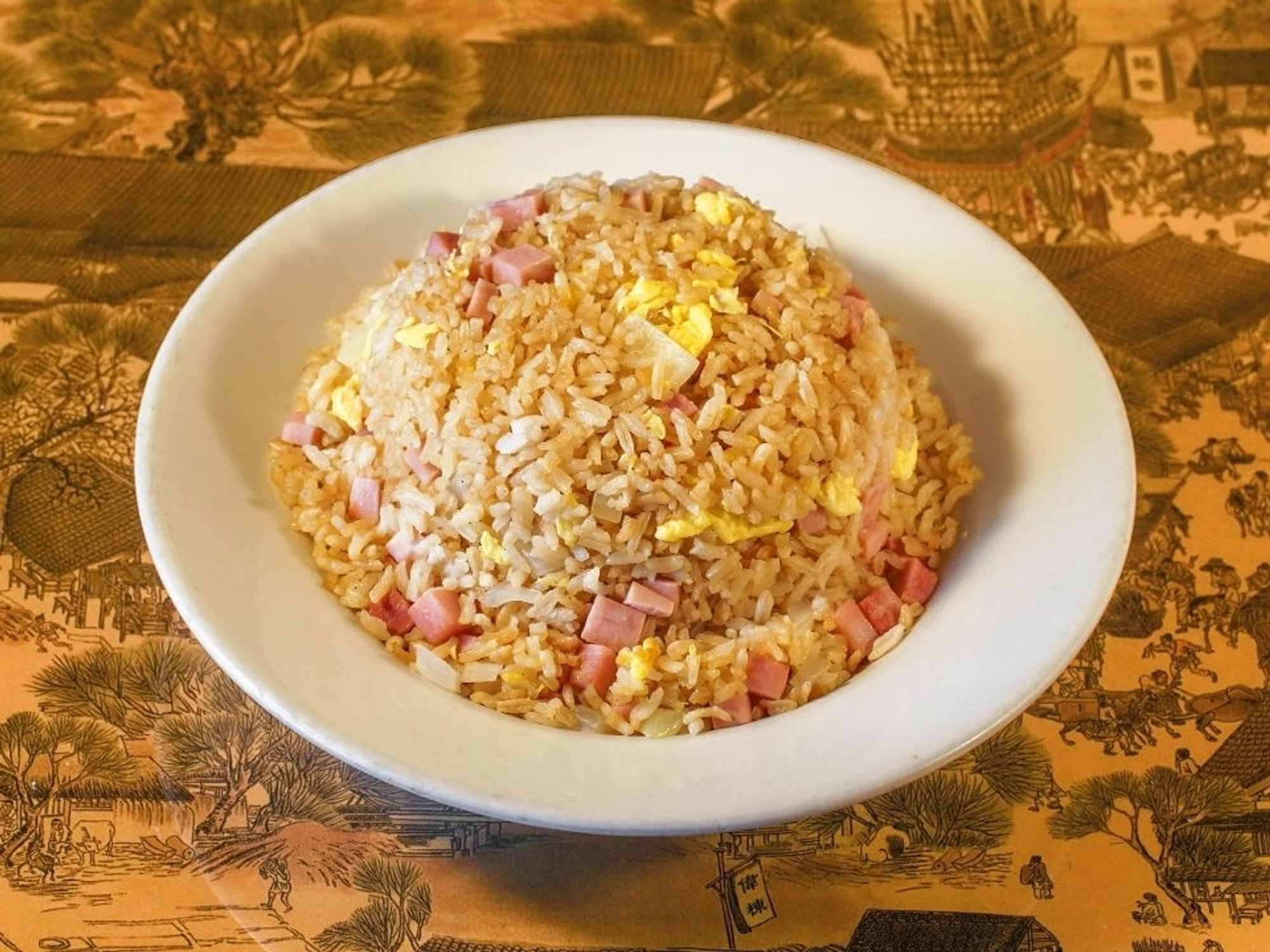 Ham Fried Rice