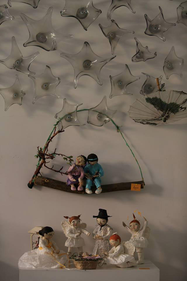 Galería en miniatura