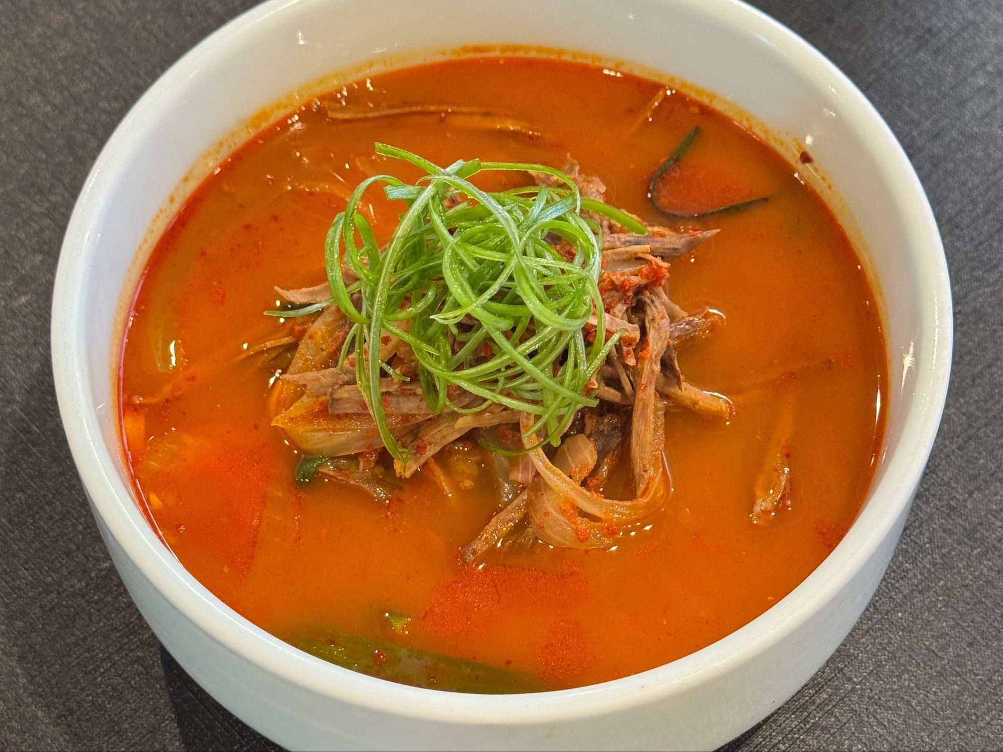 Yukgaejang (Spicy Beef Soup)