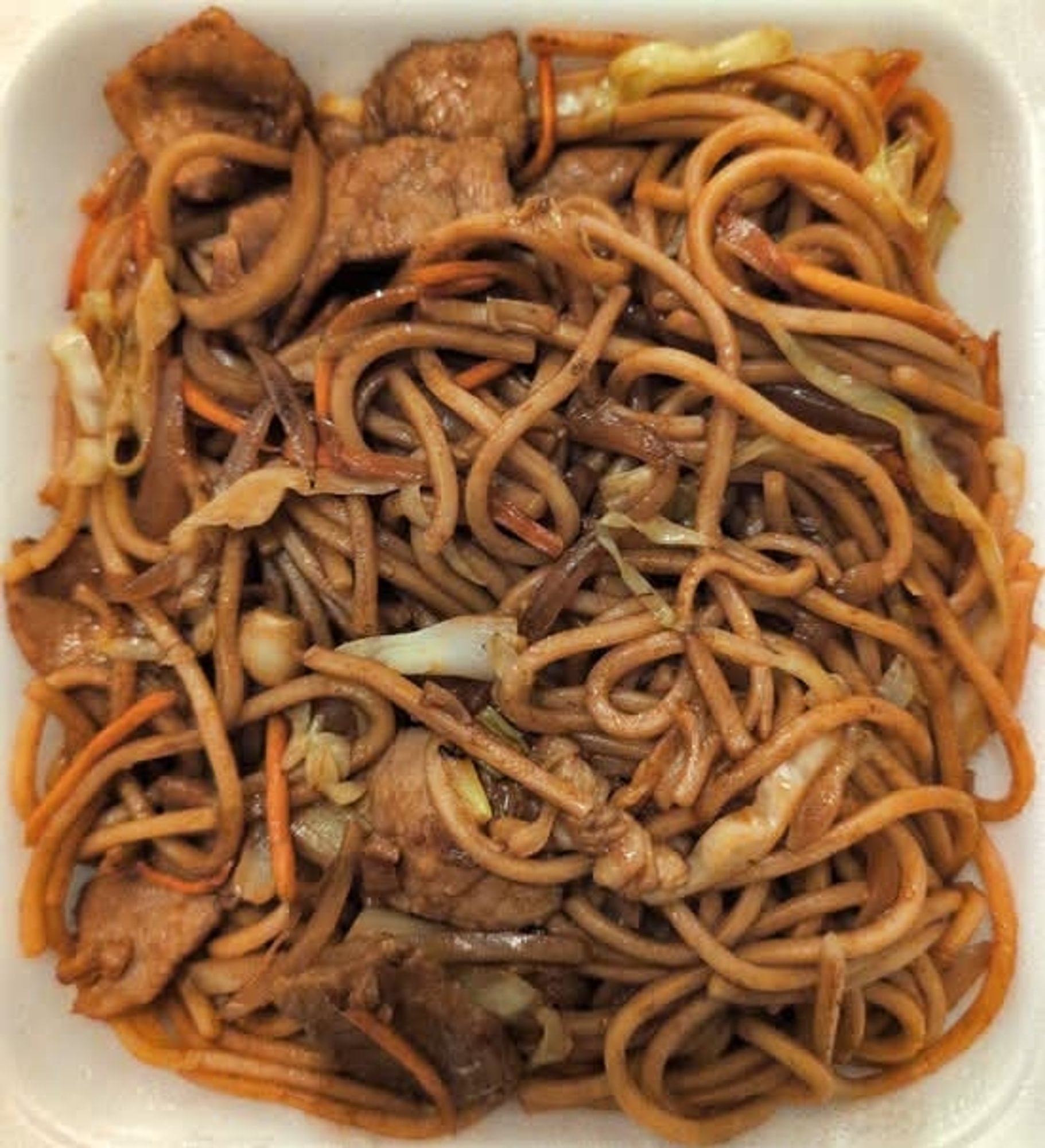 Chow Mein (炒面)