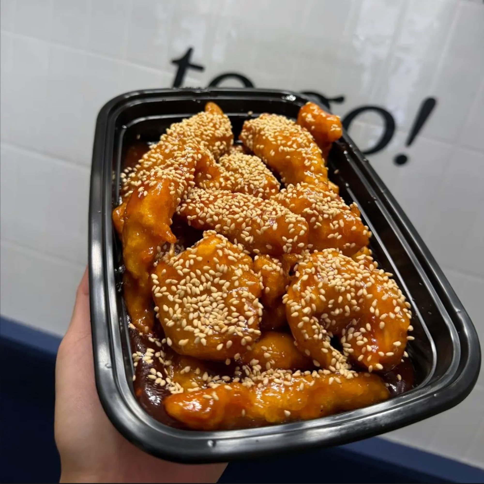 C4. Sesame Chicken