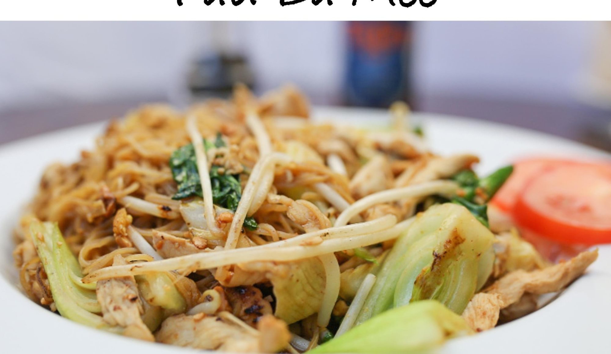 Pad Ba Mee