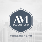AM Design Studio
