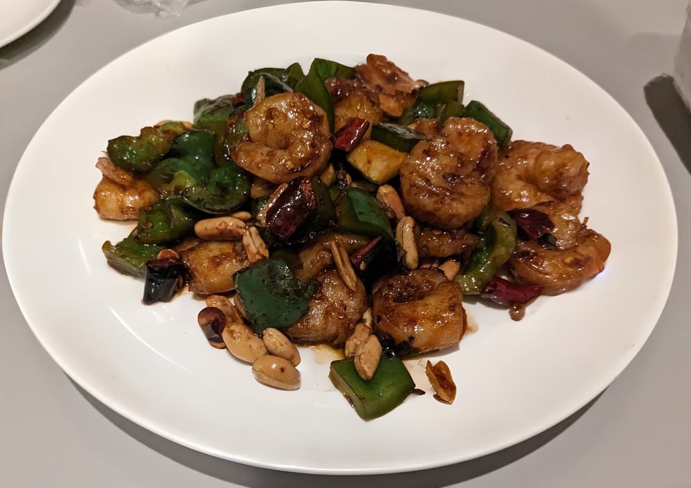 54 宫保虾Kung Pao Shrimp🌶️