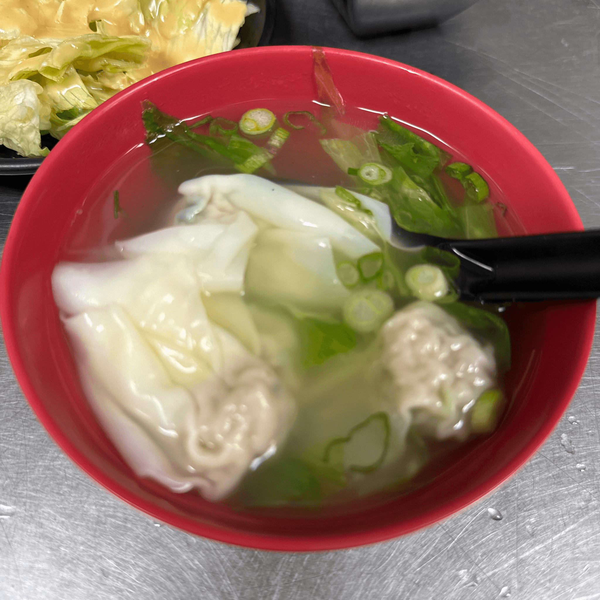 S1. Wonton soup