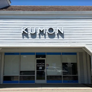 Kumon of Natomas- W El Camino