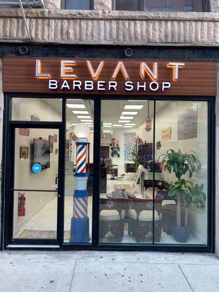 Levant Barber Shop Photo