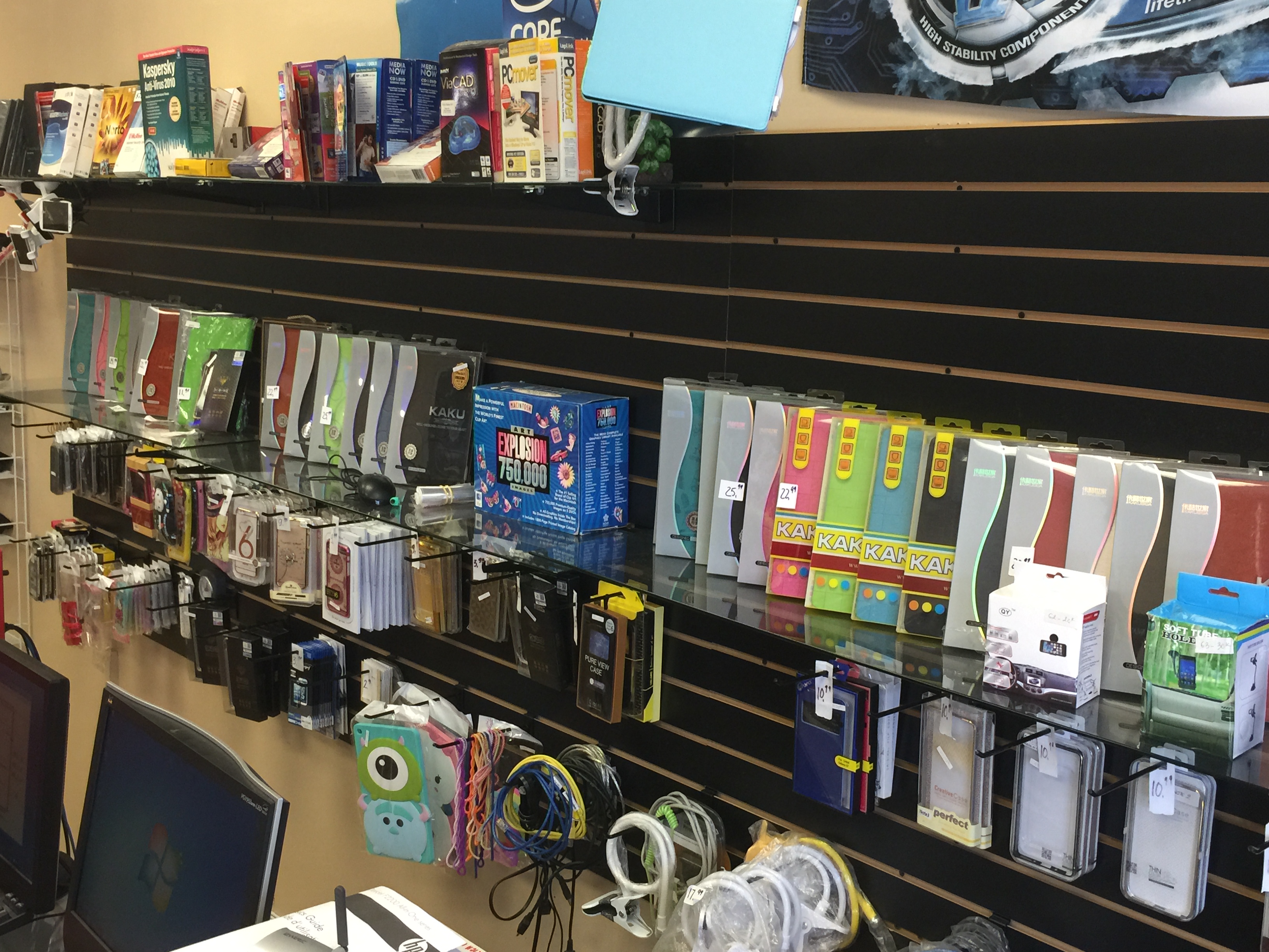 Skynet Computers & Data Recovery Image