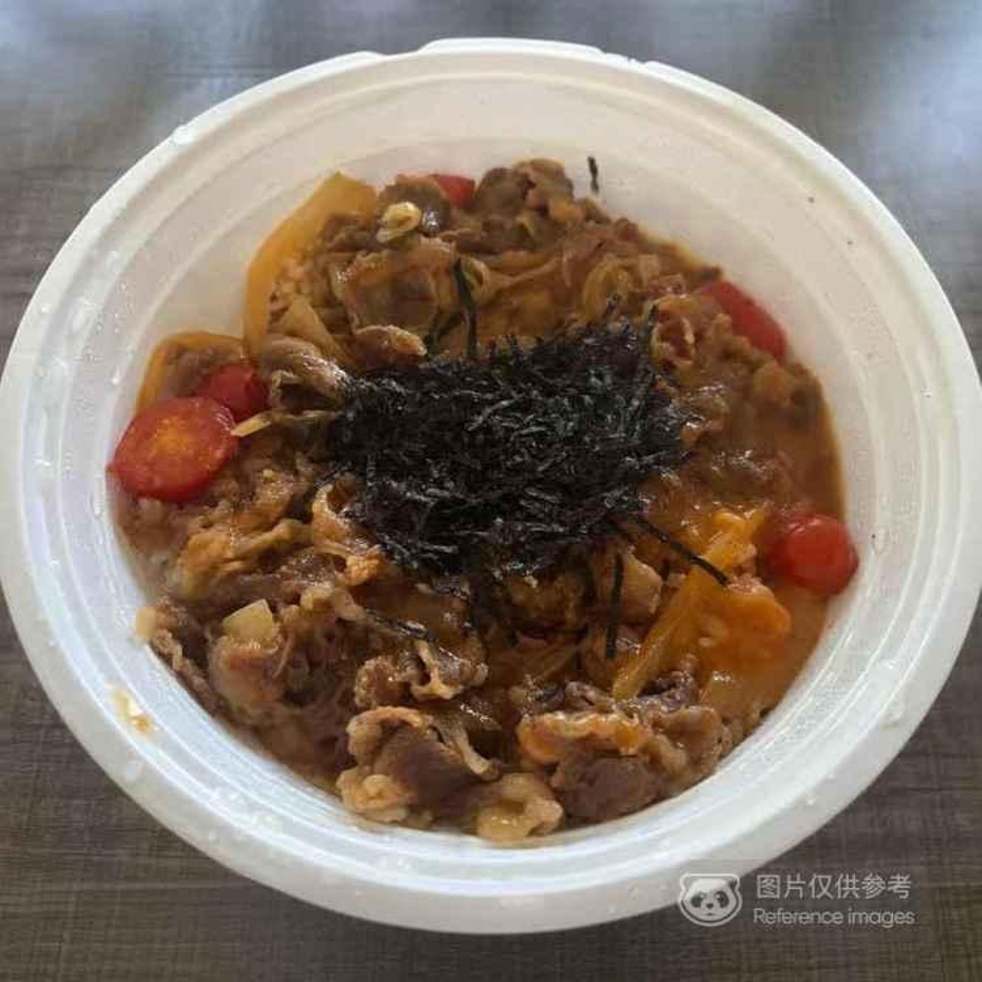 Lava Steak Don