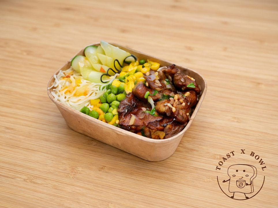 Grilled Lamb Rice Bowl