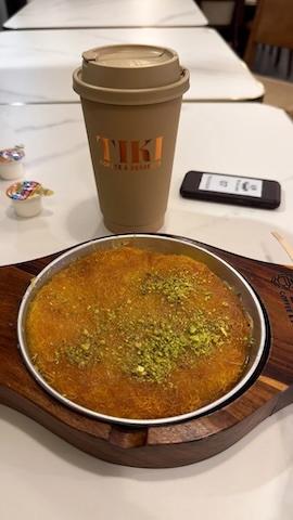 Tiki Coffee and Desserts Image