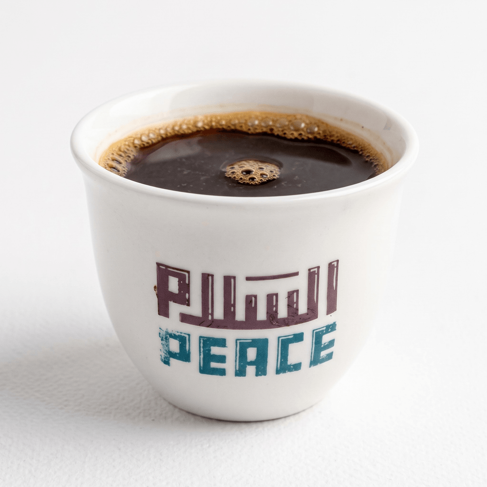 Turkish or Syrian Coffee