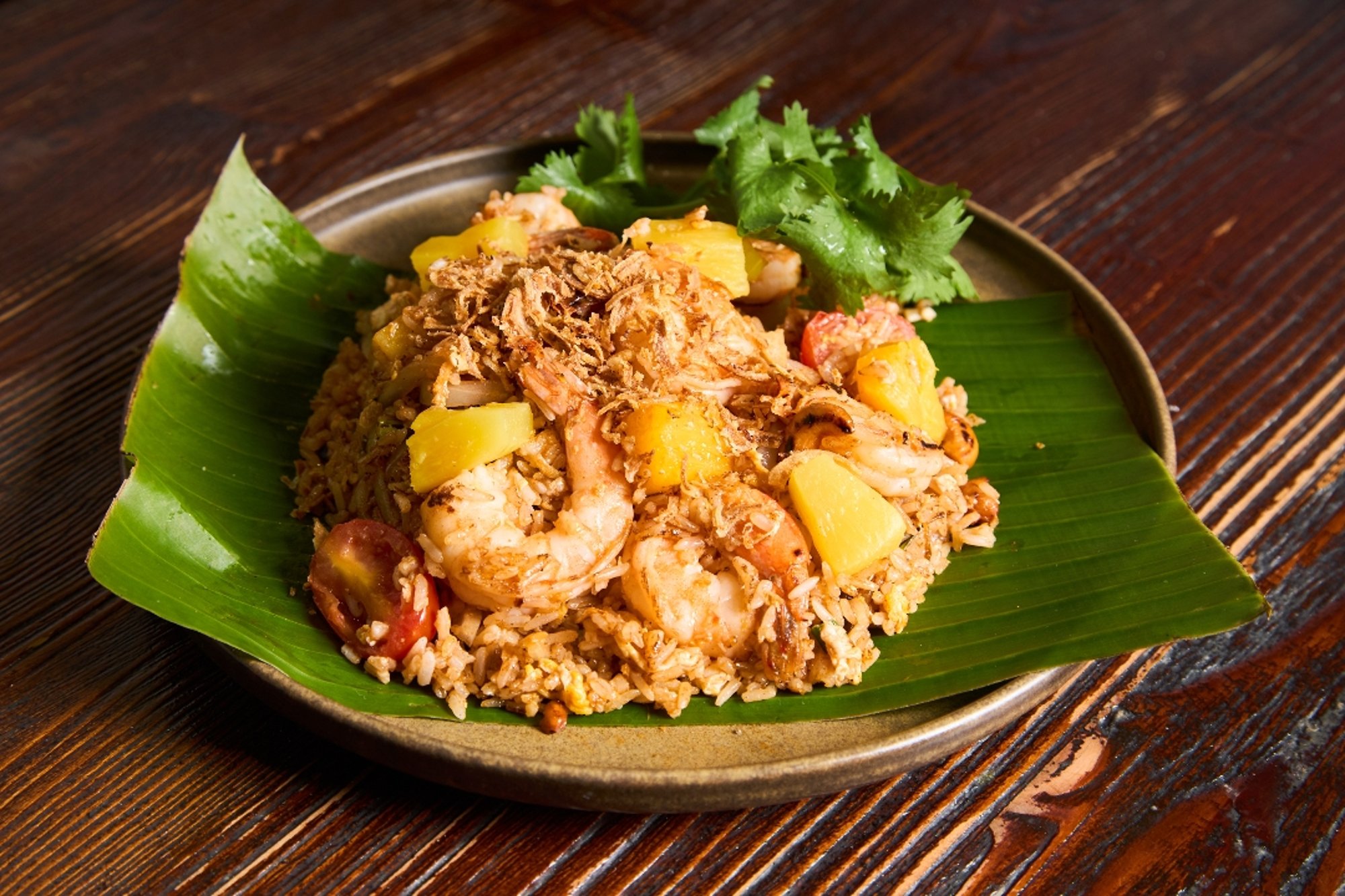 Pineapple Fried Rice