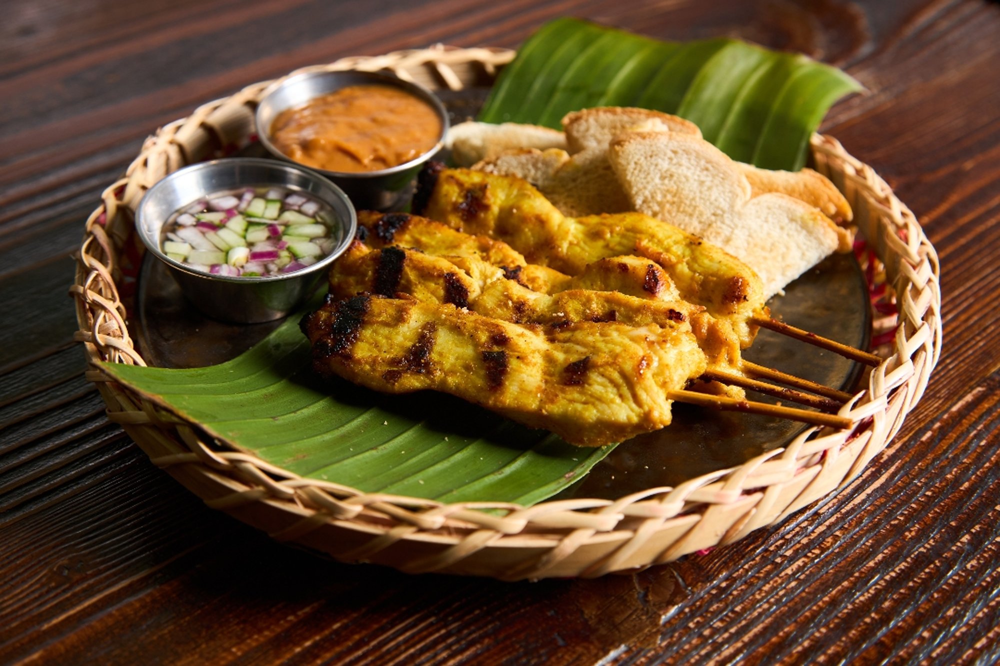 Chicken Satay