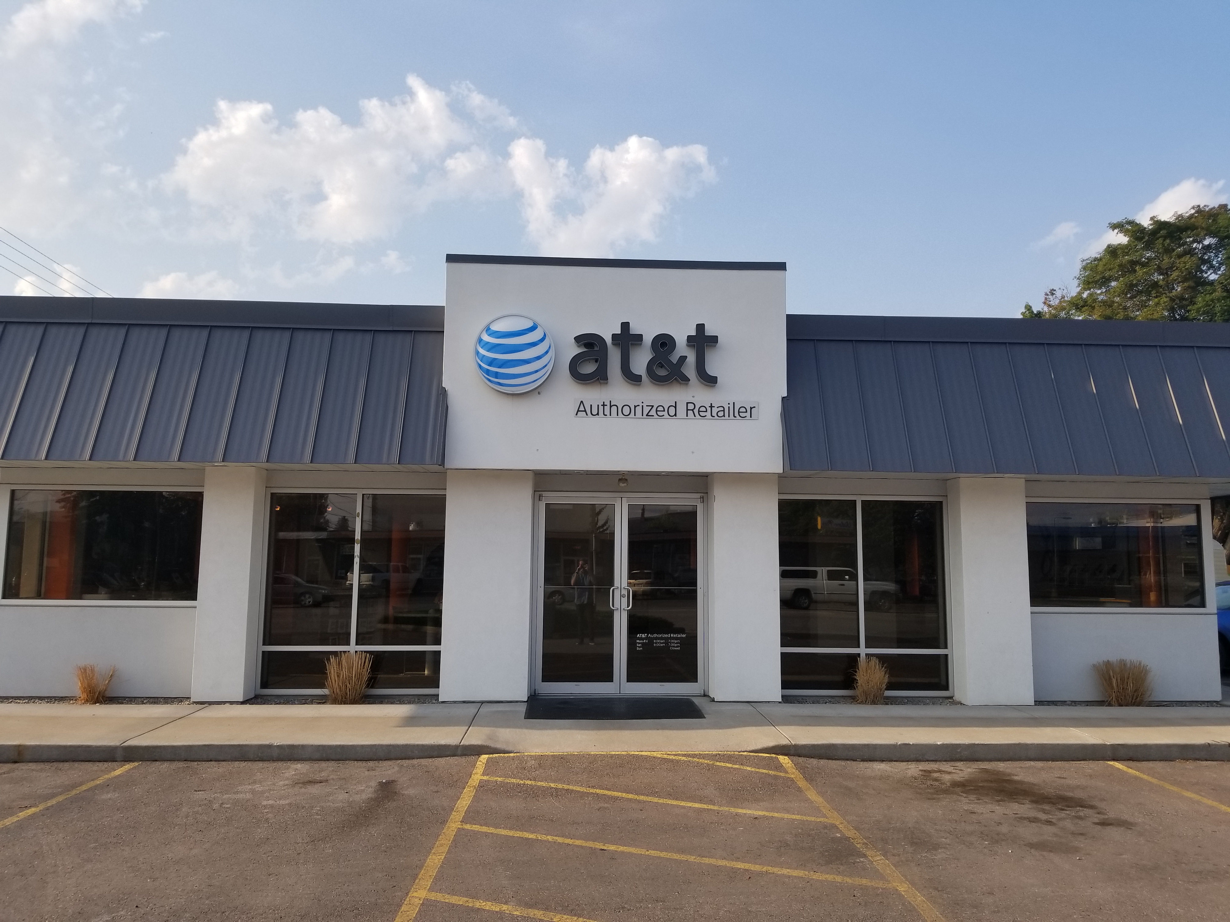 AT&T Store Photo