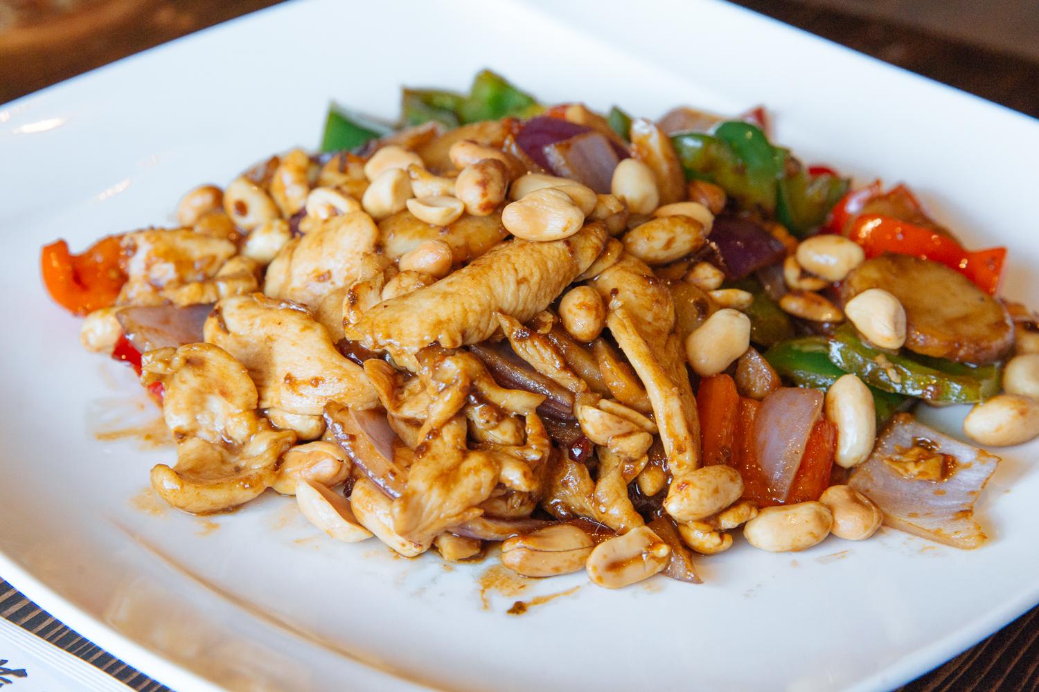 Kung Pao Chicken
