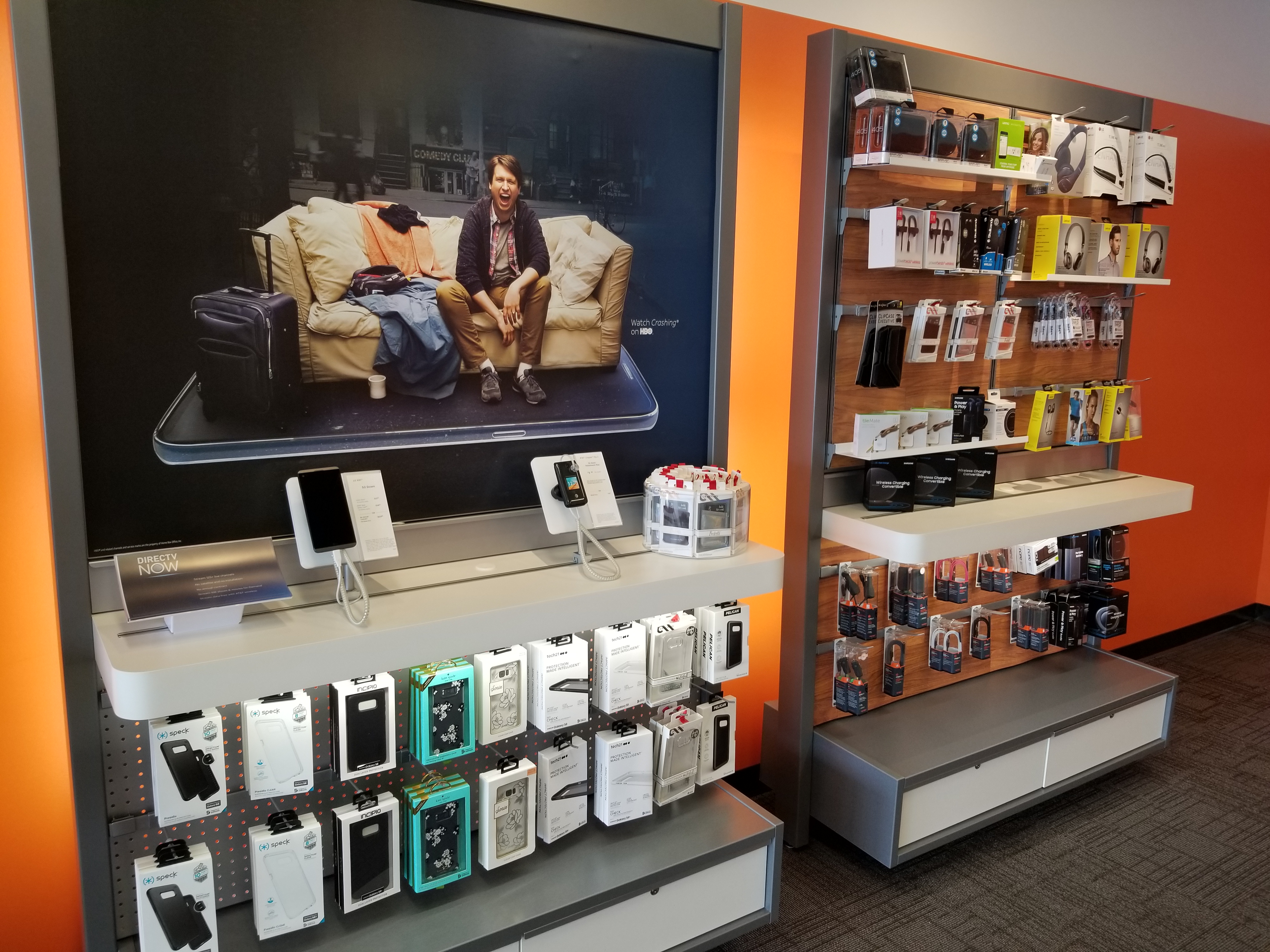 AT&T Store Photo