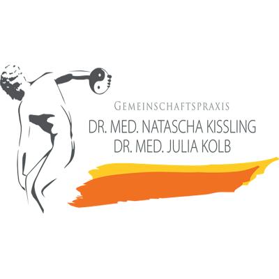 Logo von Dr. Natascha Kissling und Dr. Julia Kolb