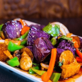 57. Ca Tim Xao Rau Nam - Eggplant & Veggies Stir-Fry