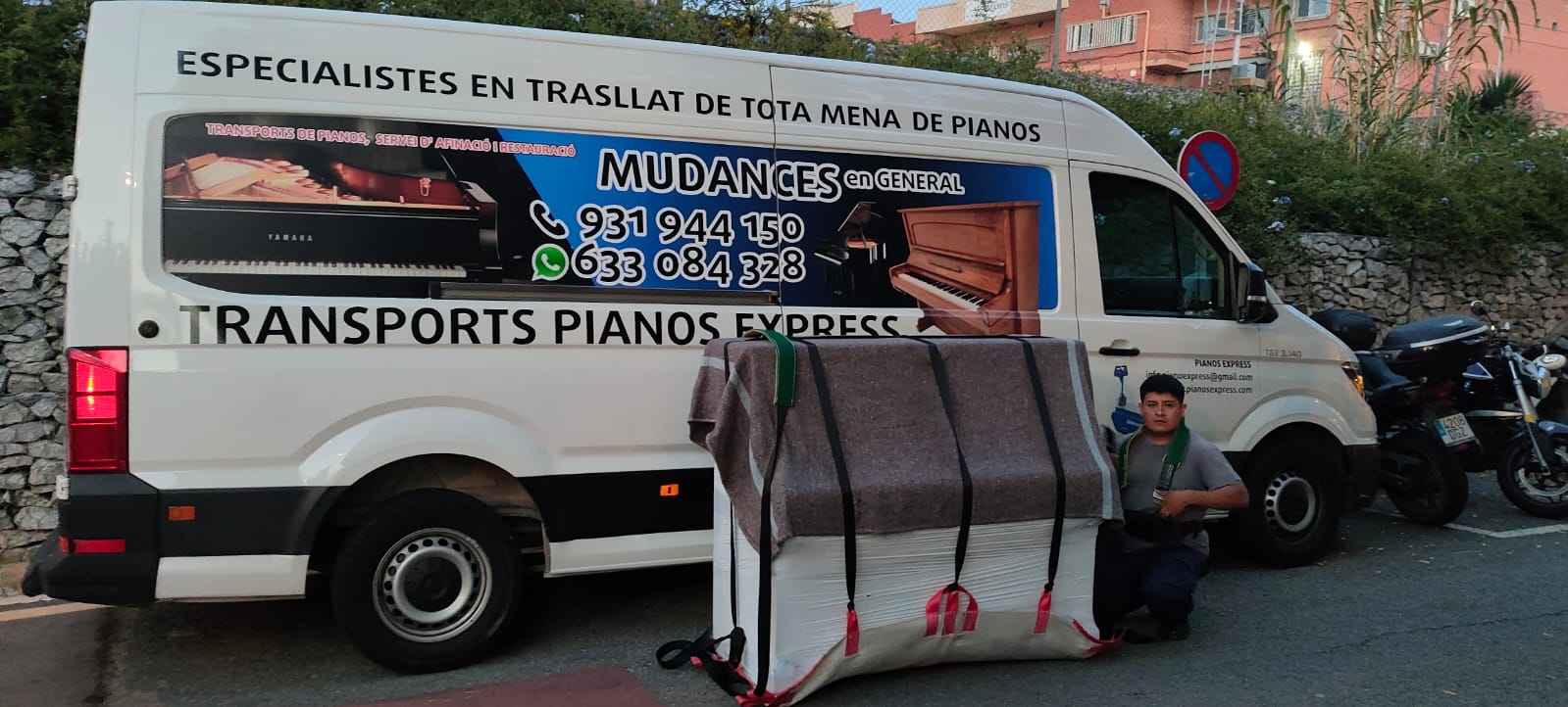 Galería en miniatura