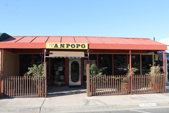 Tanpopo Japanese Restaurant Photo