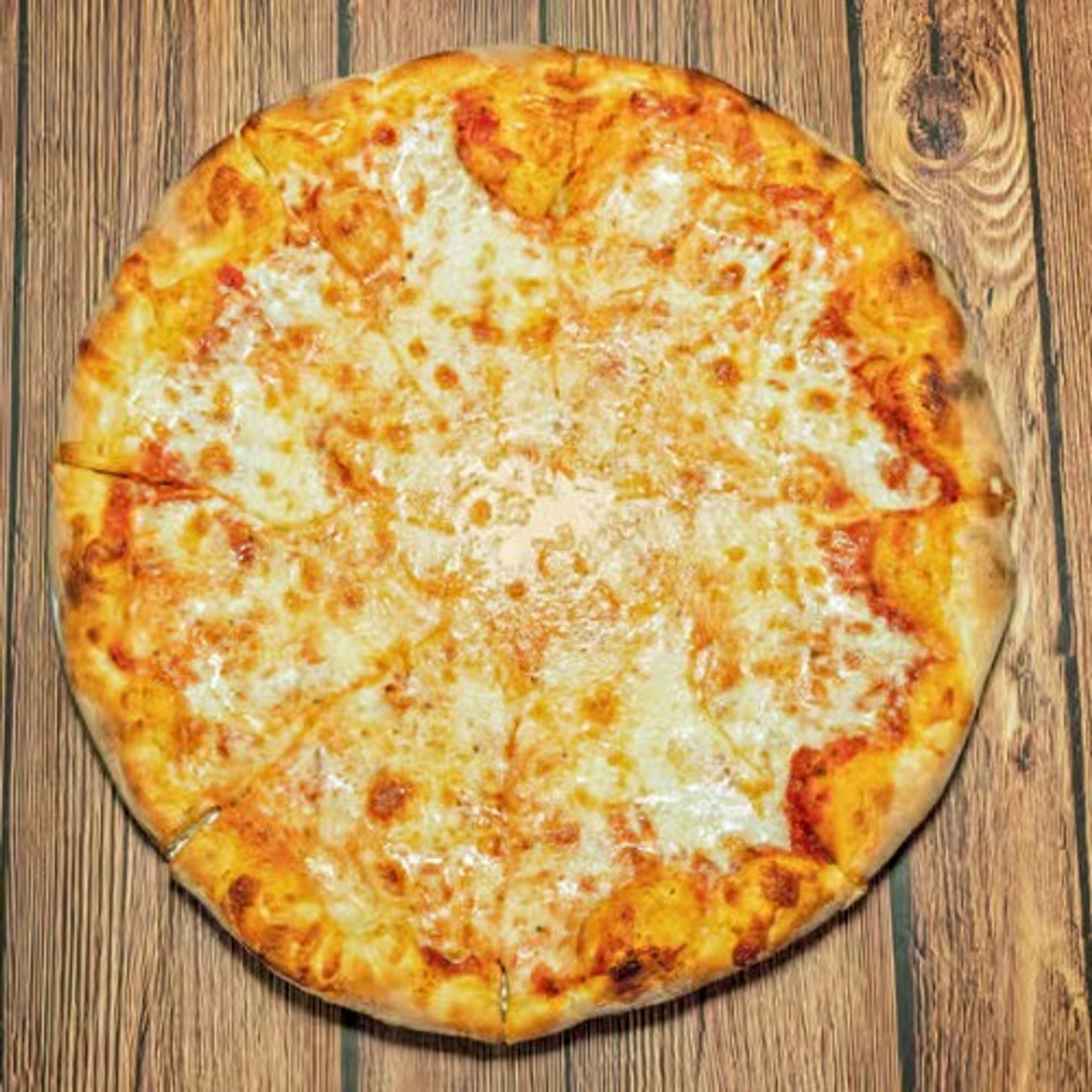 Build your Own Pizza 10"