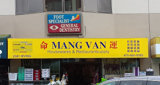 MANGVAN SF INC. Photo