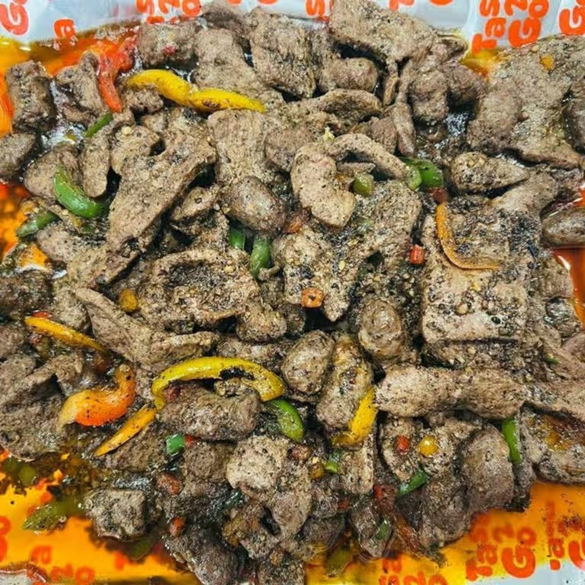 Beef Liver & Beef Sausage with Natural Butter Ghee Plate - طبق كبدة وسجق بالسمنة البلدي