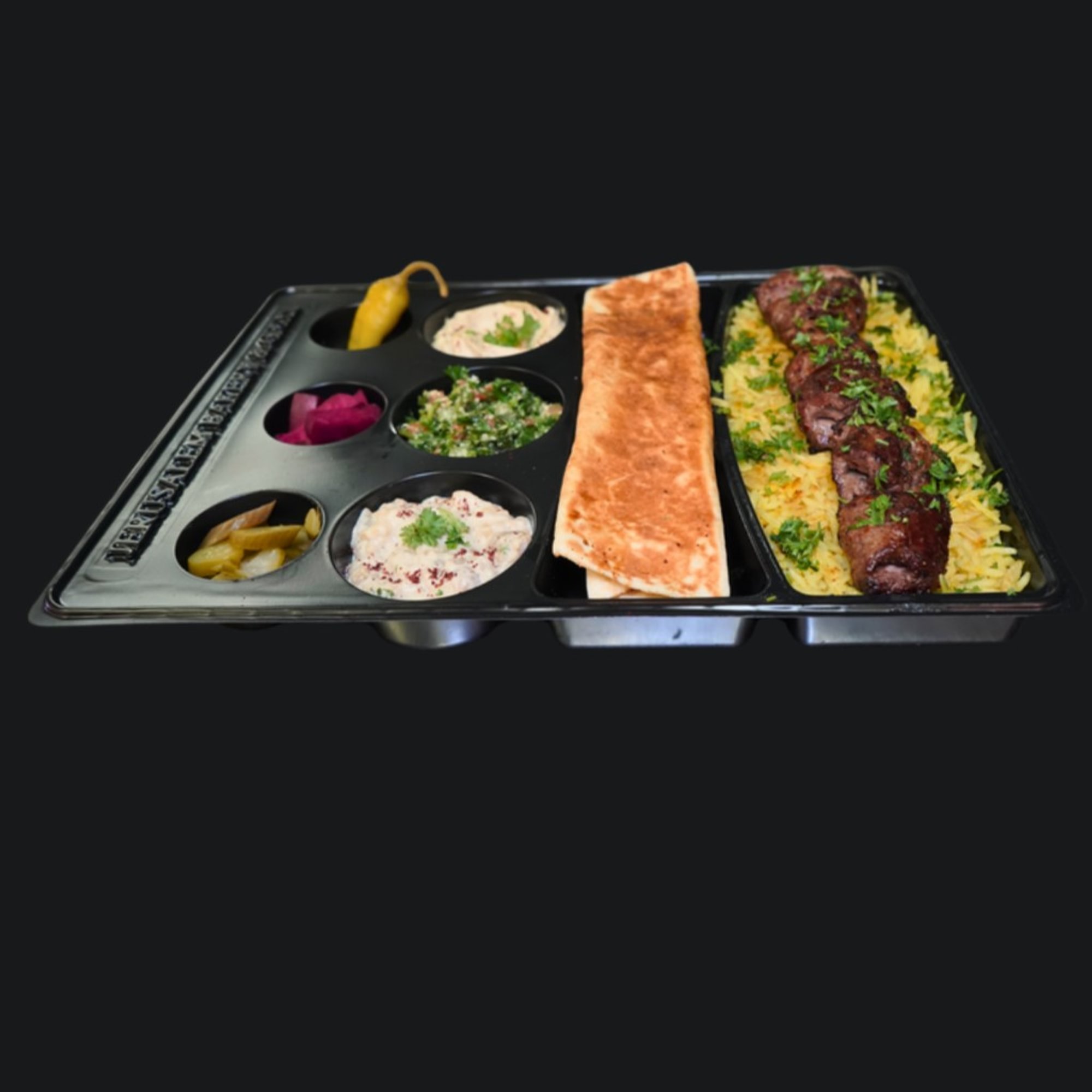 Lamb Kabob Platter
