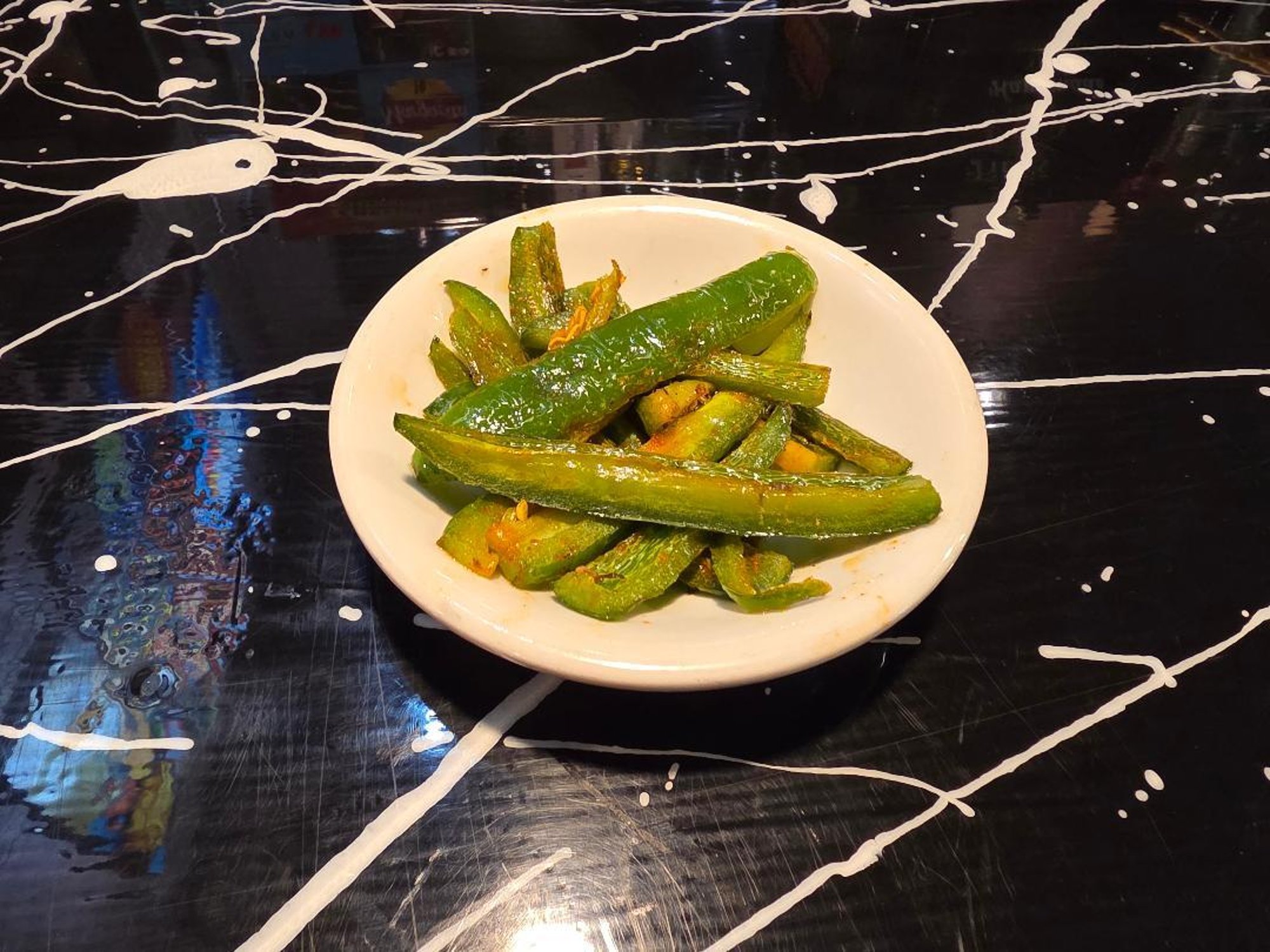Grilled Jalapeño Slices (Side)