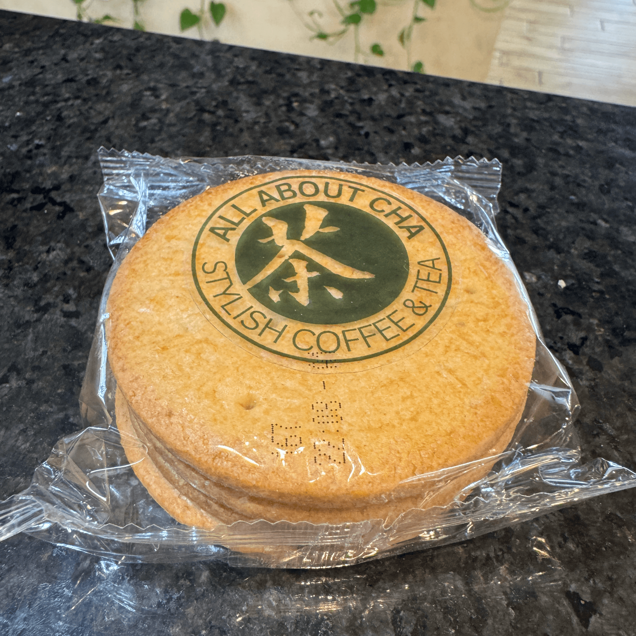 French Butter Cookies