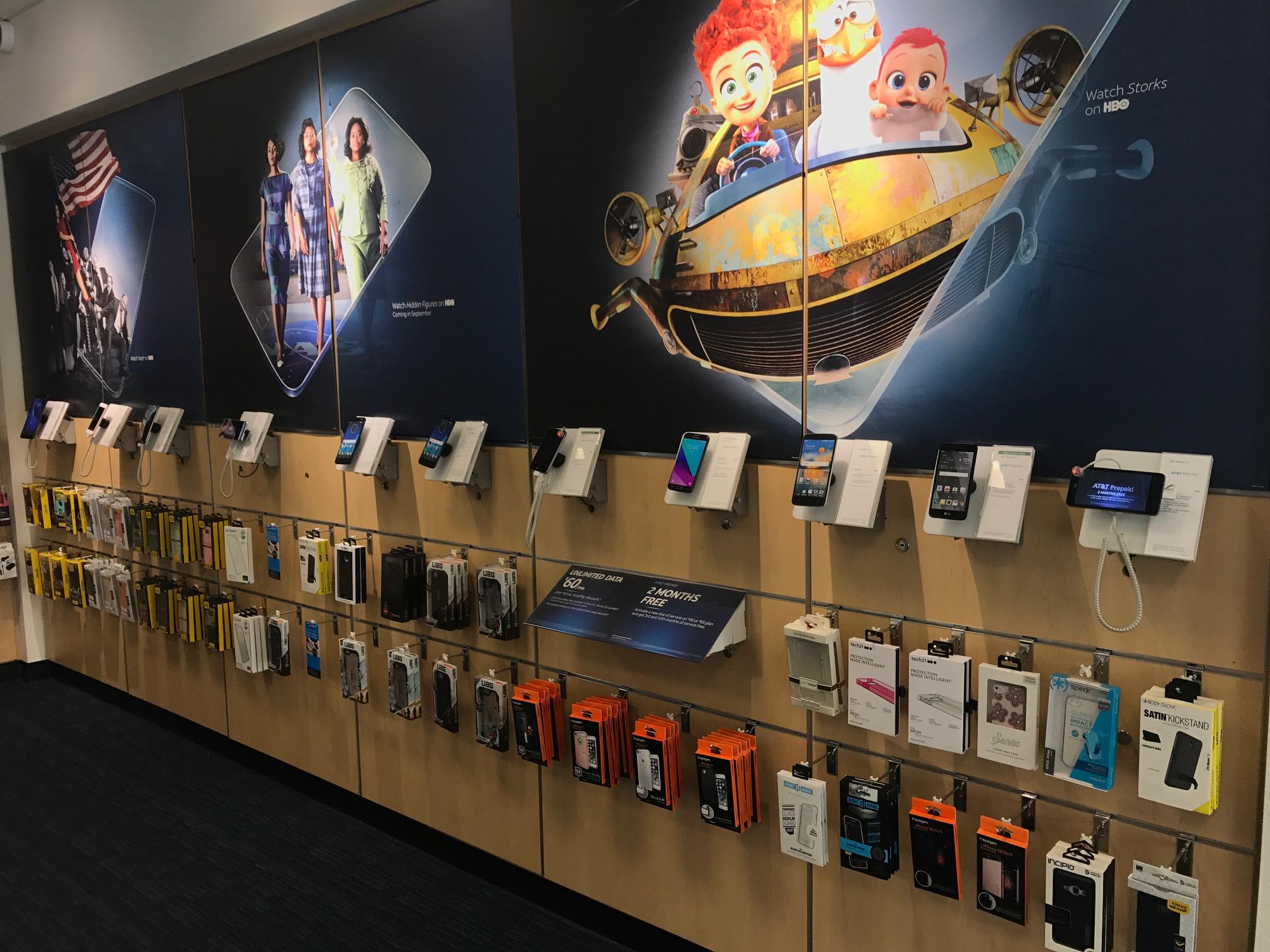 AT&T Store Photo