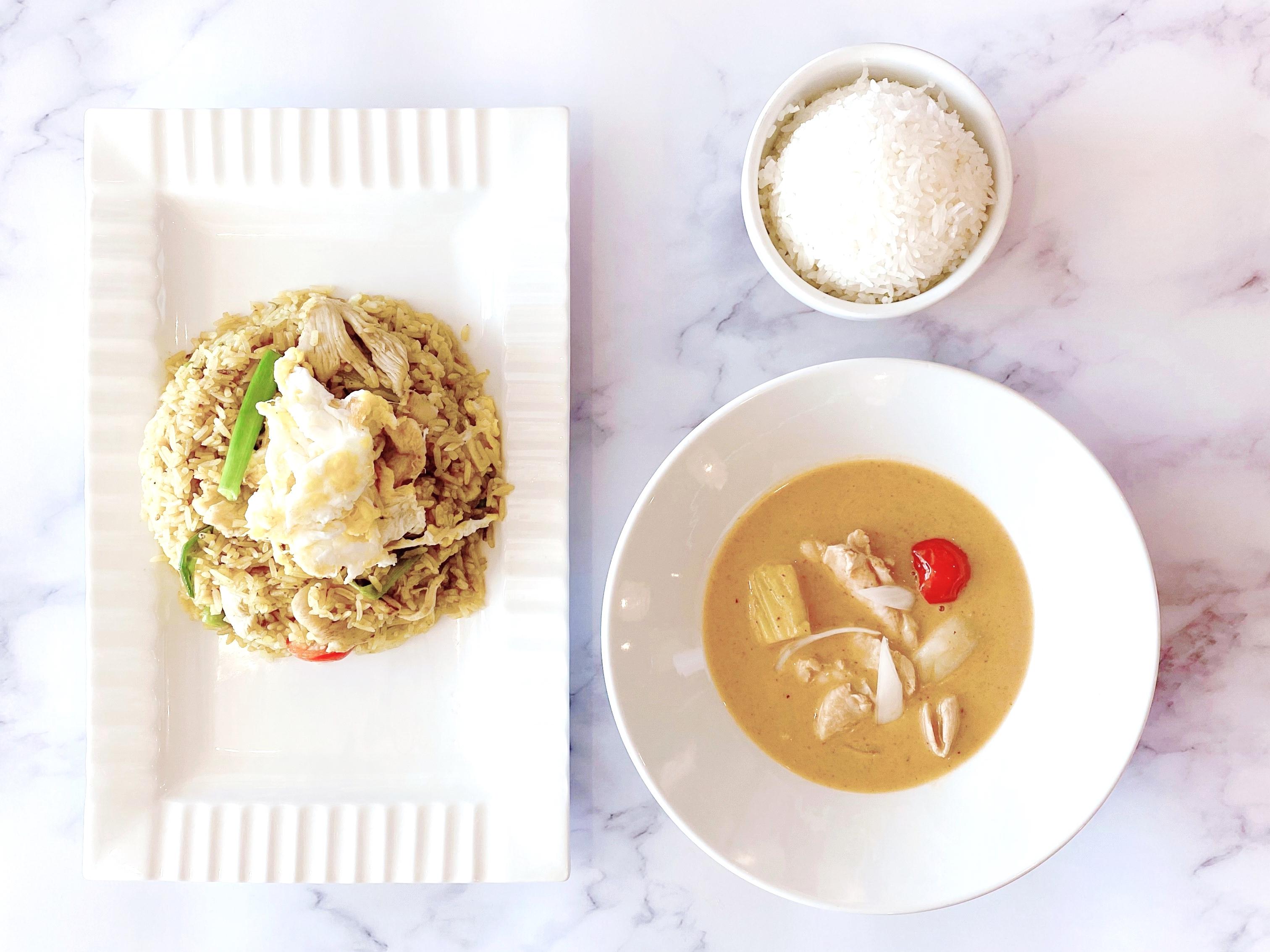 (Combo Full Size) Yellow Curry Fried Rice + Yellow Curry