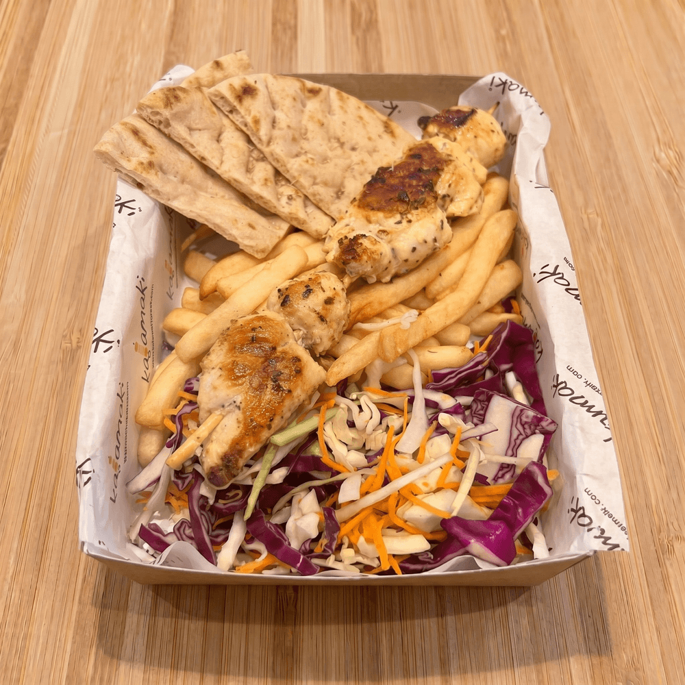 Kalamaki Lunch Box