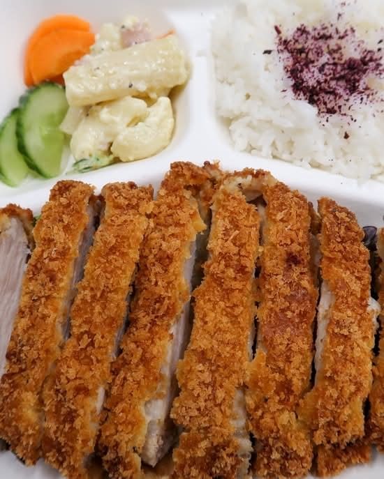 Chicken Katsu Set