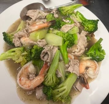 Pad-Lad-Nah