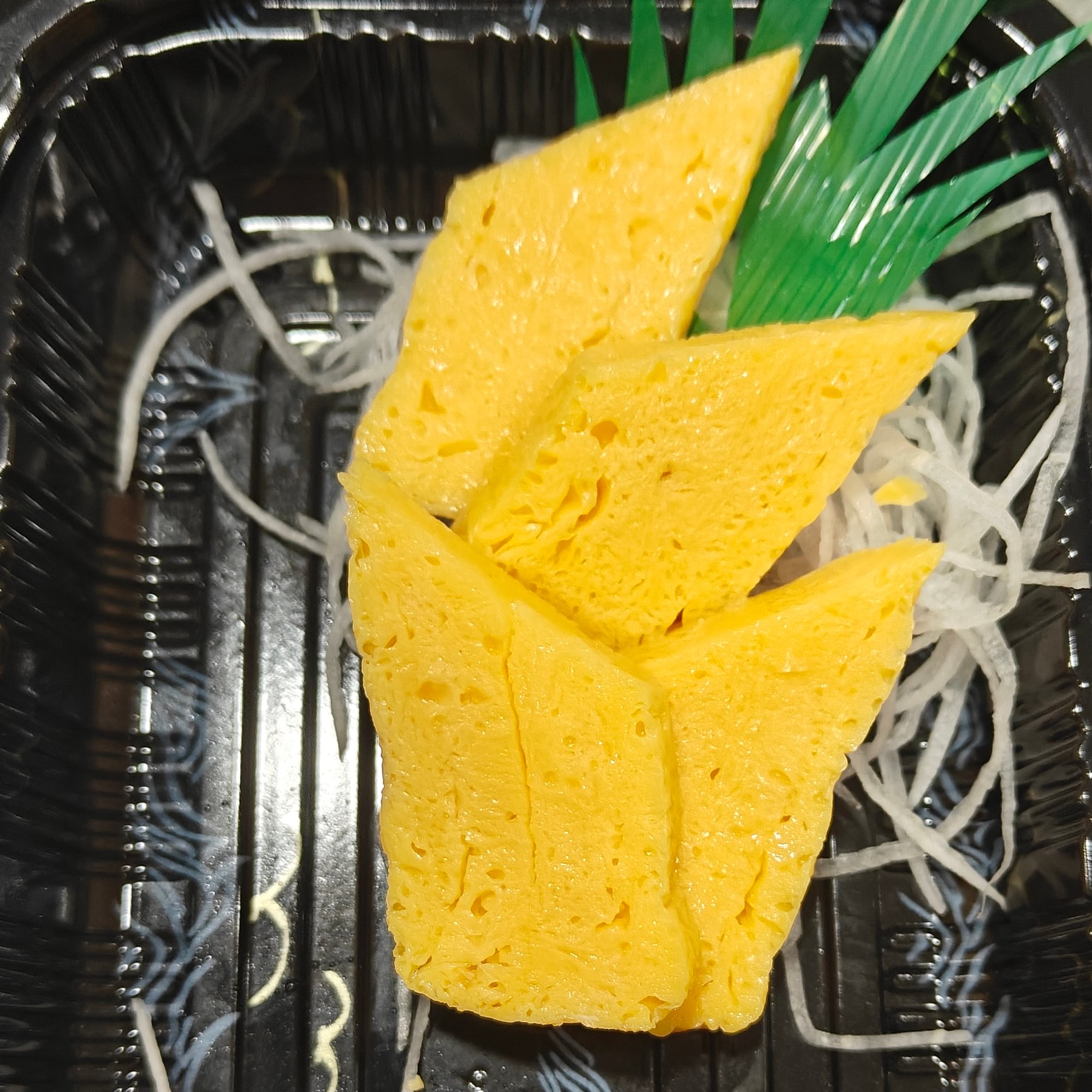 Tamago (Egg)