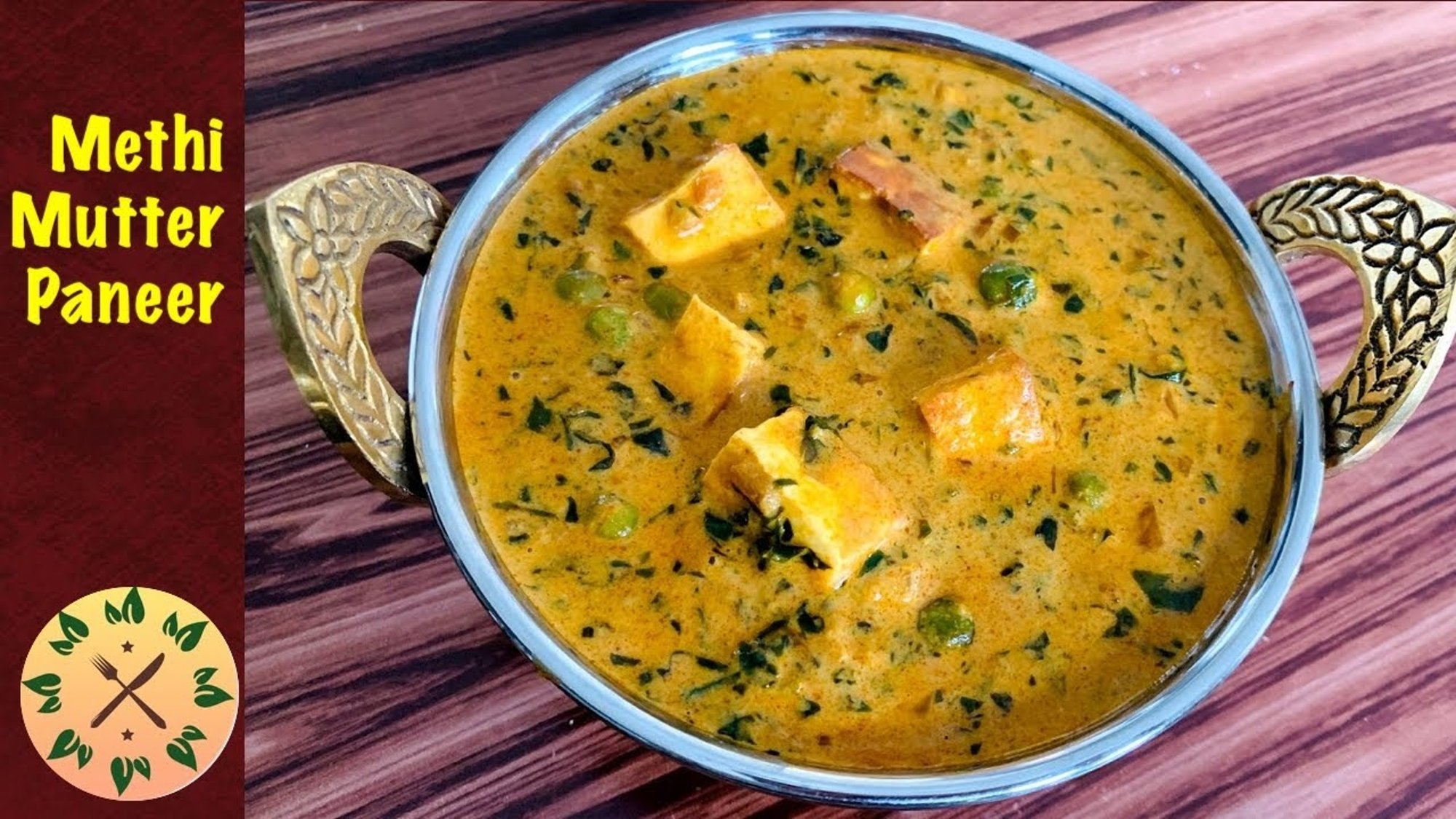 Mutter Methi Malai