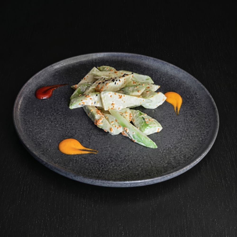 Cucumber Salad