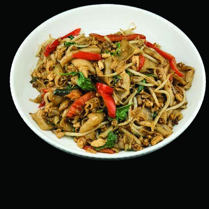 #52. Pad Kee Mao