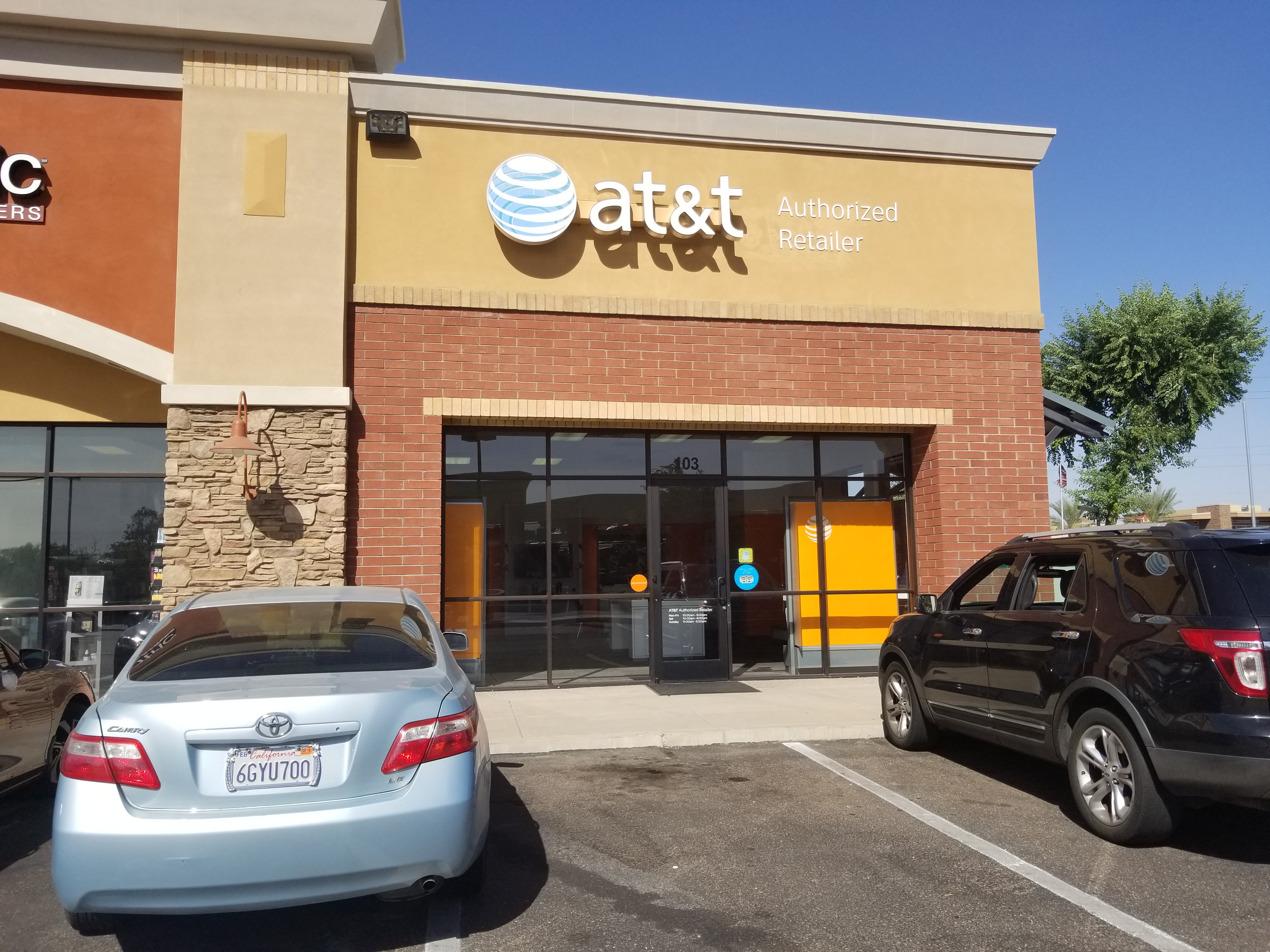 AT&T Store Photo