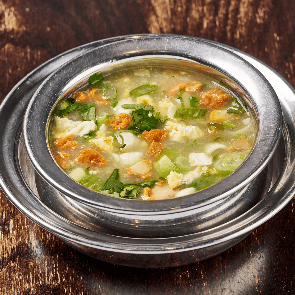 Soup of the Day